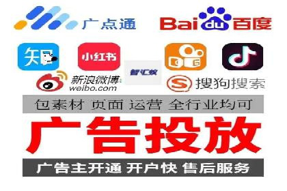 SEM外包服务在医疗行业的实效性案例分析