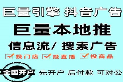SEM精准广告投放的五大成功案例